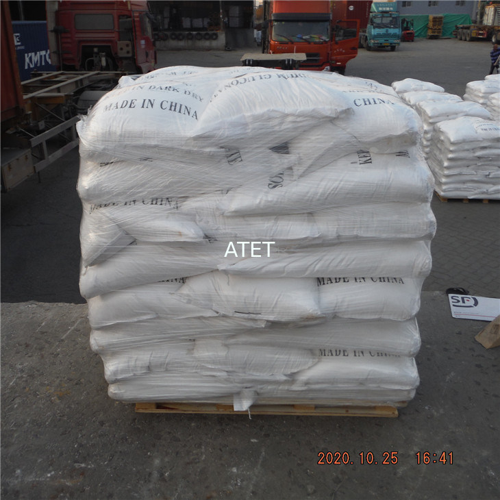 सूखा पदार्थ 93 प्रतिशत न्यूनतम केएलएस ब्राउन पाउडर औद्योगिक अनुप्रयोगों और बड़े पैमाने पर विनिर्माण के लिए उपयुक्त